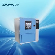 <b>淋雨試驗(yàn)箱-筑牢防水防線(xiàn)對(duì)其防護(hù)測(cè)試</b>